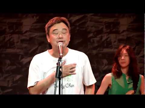 20120727 陳昇 [二十歲的練習曲]馬來場-風箏