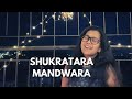 Shukratara mand wara  marathi unplugged  saee tembhekar  shreenivas khale  cover