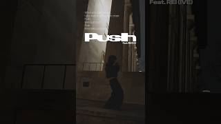 𝘞𝘩𝘦𝘯 𝘺𝘰𝘶 𝘱𝘶𝘴𝘩 𝘮𝘦 𝘰𝘶𝘵... #주헌