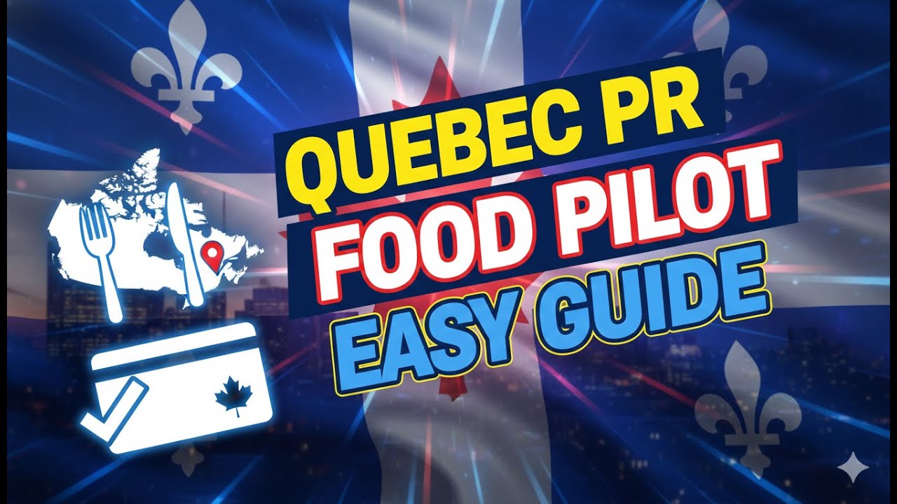 Пилотный проект по переработке пищевых продуктов в Квебеке: как подать заявку на получение статус...