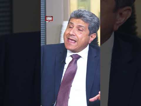 حقيقة تحميل المواطن تكلفة الفاقد الكهربائي على الفاتورة الشهرية صباح الخير يا أردن