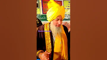 تو سلامت رہے میرے افسر پیا کونچا تیرا آباد رہے Chistiya Chistiya Khwaja Garib Nawaz 