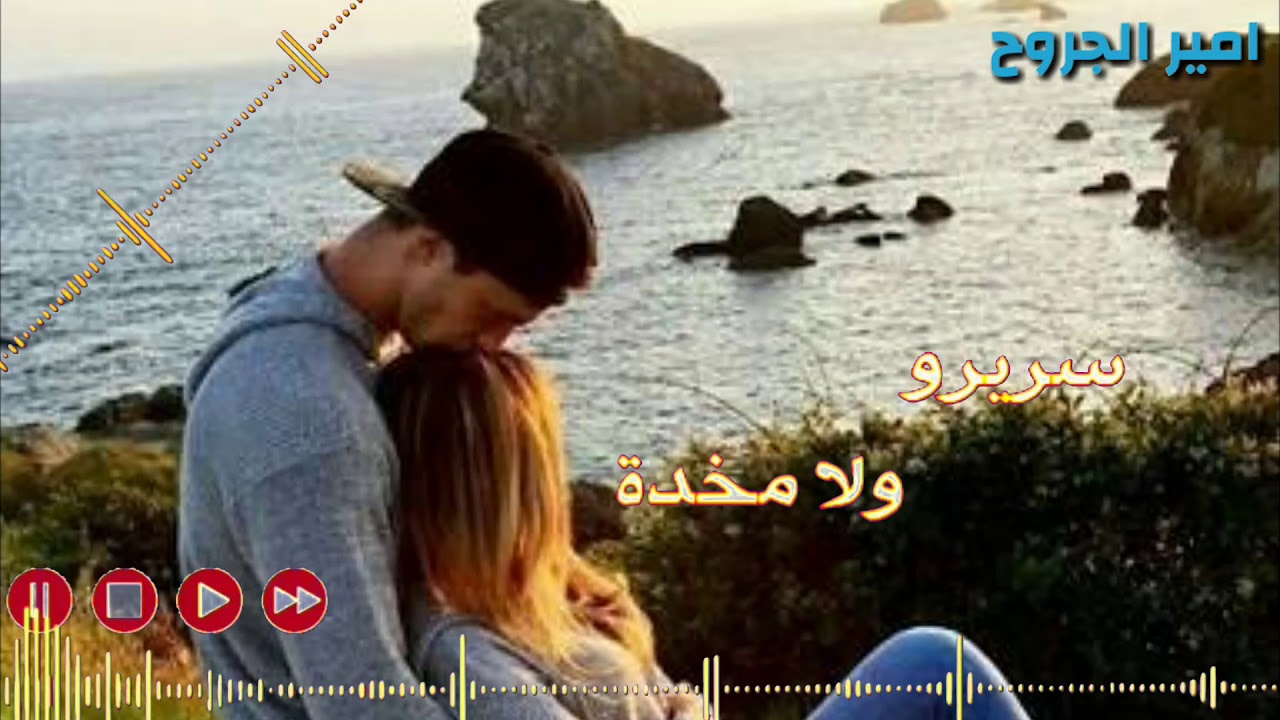 غرفه انا حلمي غرفه ليك يا محسنين YouTube غرفه انا حلمي غرفه ليك يا محسنين YouTube