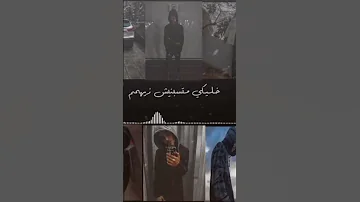 عمار حسني سعات بوسوس نفسي انتحر بس اخاف من النار 