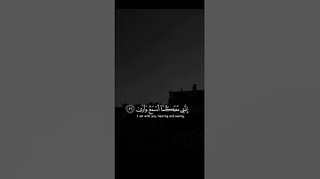 قرآن كريم تلاوة خاشعة و مؤثر ارح قلبك و سمعك 🎧💙حالة واتس إسلامية /استوري انستغرام