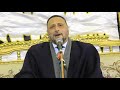 الشيخ هانى رضوان ختام عزاء الحاج جمال عزوز أبوعميرة شبرامنت أبوالنمرس جيزة ٧ ٢ ٢٠٢٢