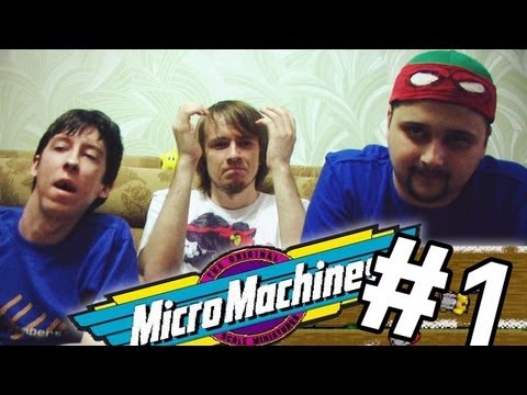 Видео: Pixel_Devil, Kinaman и JjAR - Турнир по Micro Machines #1