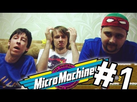 Pixel_Devil, Kinaman и JjAR - Турнир по Micro Machines #1