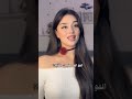 صوبو سهام الاوجاع صليا