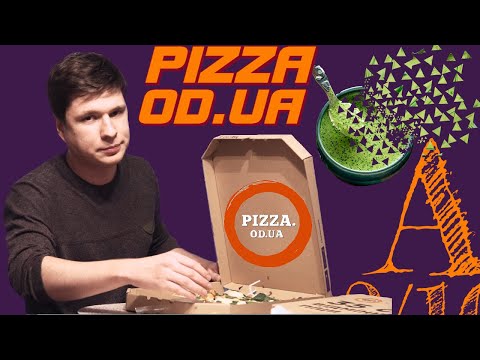 Video: Oslavte Pi Den Plátek Od Pizza Brain - Matador Network
