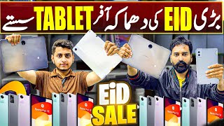 Cheapest Windows Tablet in Karachi Market 2026 | Lenovo Tablet Price in Pakistan | Budget Tablet