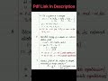 Class 12th Ch.2 Formula Sheet | Useful in Revision #physics #boardexam #viralshorts
