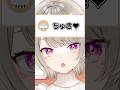 小森めと「ノースリーブの肌出しはやめてほしい？」【ぶいすぽ/切り抜き/小森めと/ニチアサ/ #Shorts 】