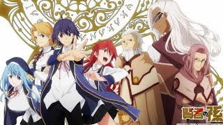 Shikkakumon no Saikyou Kenja - Crunchyroll confirmó la fecha de estreno del  doblaje del anime