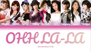 Girls’ Generation/SNSD - Ooh La-La! Color Coded Lyrics (Eng/Rom/Han/가사)