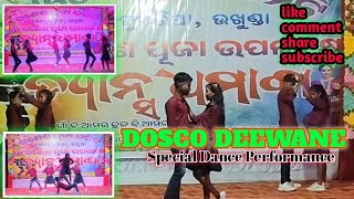 Disco Deewane  New Nagpuri Dance   Disco Deewane Dj Songviral dance nagpuri trending