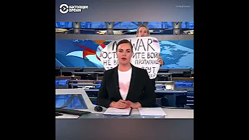 Не верьте пропаганде вам врут в эфире Первого канала 