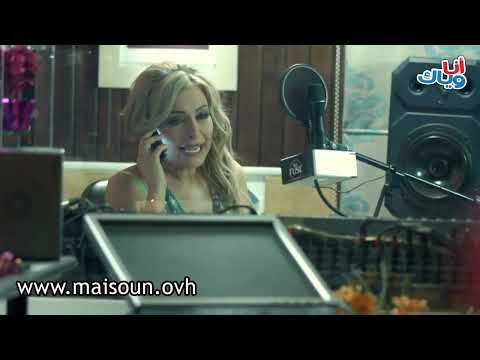 مدرسة الحب العاشقة الولهانه ميسون ابو اسعد