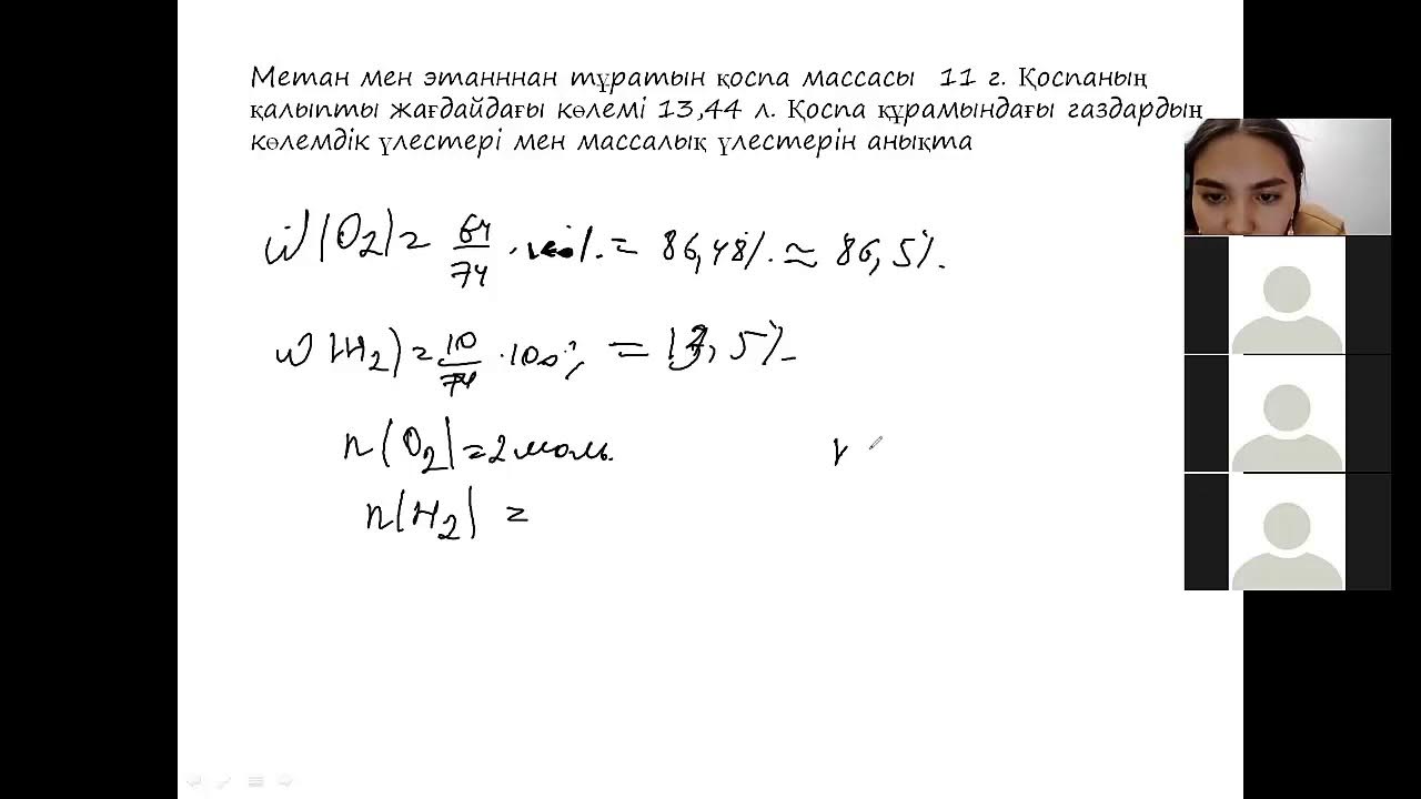 Сперматозоидтерге реакция туралы бейне Минеттен кейін тамақ ауруы