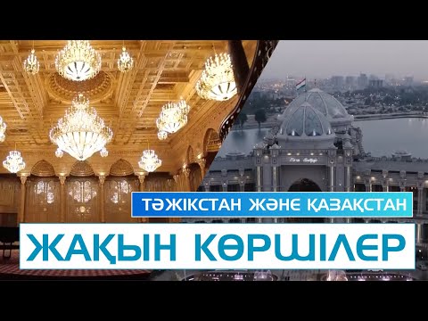 Смотреть ескі қызметші порно видео онлайн Орыс порно видеоларындағы гомосексуализм