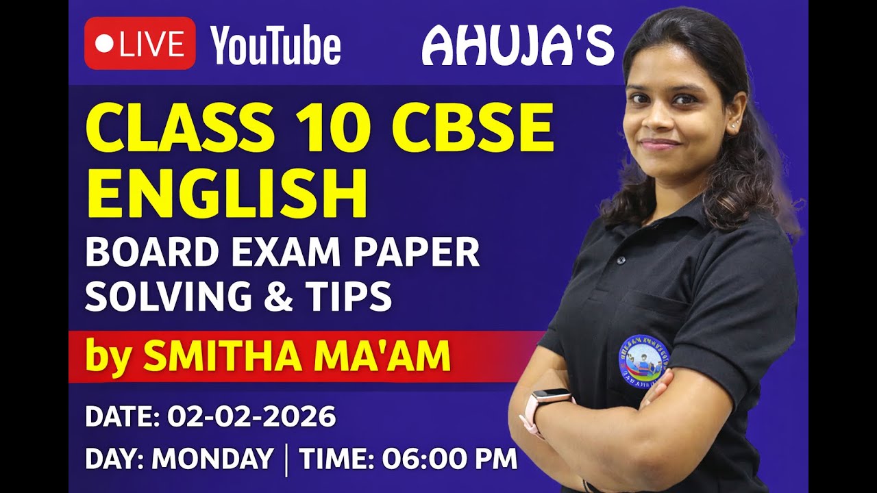 CLASS 10 CBSE ENGLISH BOARD EXAM PAPER SOLVING & TIPS