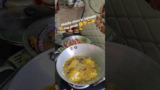 🙏 middle class ki bahuein 🤣😁 #funny #comedy #viral #trending #food #cooking #Devi