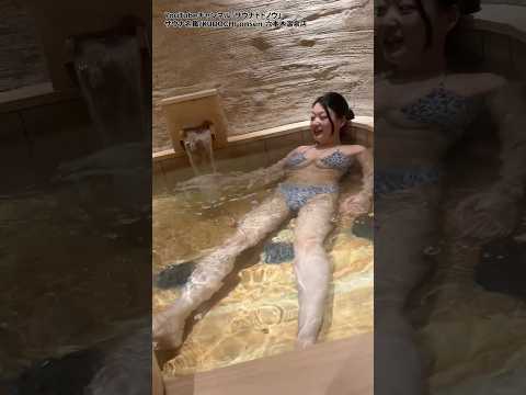 【サウナ名鑑#2】KUDOCHI onsen 六本木温泉店切り抜き③ ＃shorts
