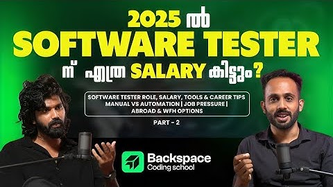SOFTWARE TESTING :  Manual vs Automation, Job Pressure, Work From Home, Abroad Opportunities
