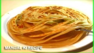 lachha paratha recipe in hindi |  pheni paratha | seviyan paratha by mangal screenshot 2