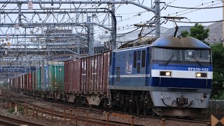 ef210-122号機レとe231系1000番台編成