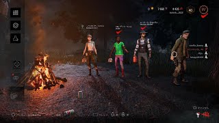 Dead by Daylight_20230813000445