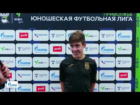 Capa de ПЮФЛ 21 тур. Послематчевые интервью. Зенит-Ижевск - Уфа