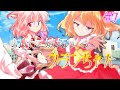【ゆっくり茶番劇】ゲーム好きな幼馴染との日常生活【第7話】