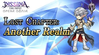 Lost Chapter: Another Realm – DISSIDIA FINAL FANTASY OPERA OMNIA