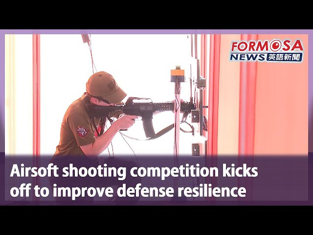 Airsoft shooting competition kicks off to improve defense resilience｜Taiwan News