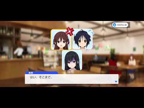 22/7音楽の時間　立川絢香　後輩黒瀬京子　弱点を突く(物理)