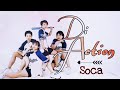 DI ACTION Zumba | Red eye crew | SOCA