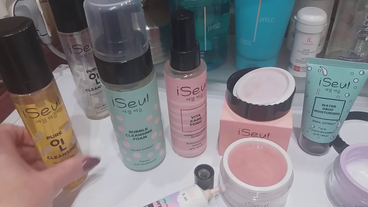 Корейская косметика от Фаберлик, отзыв ||| Людмила Стадник - YouTube