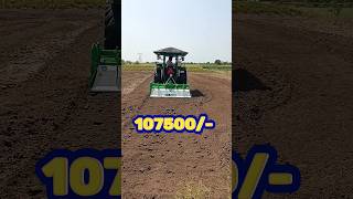 6 Feet Heavy model Best Rotavator Choice #bsagro #rotavator #farming #agriculture