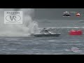 HRL History - Stuart 2015