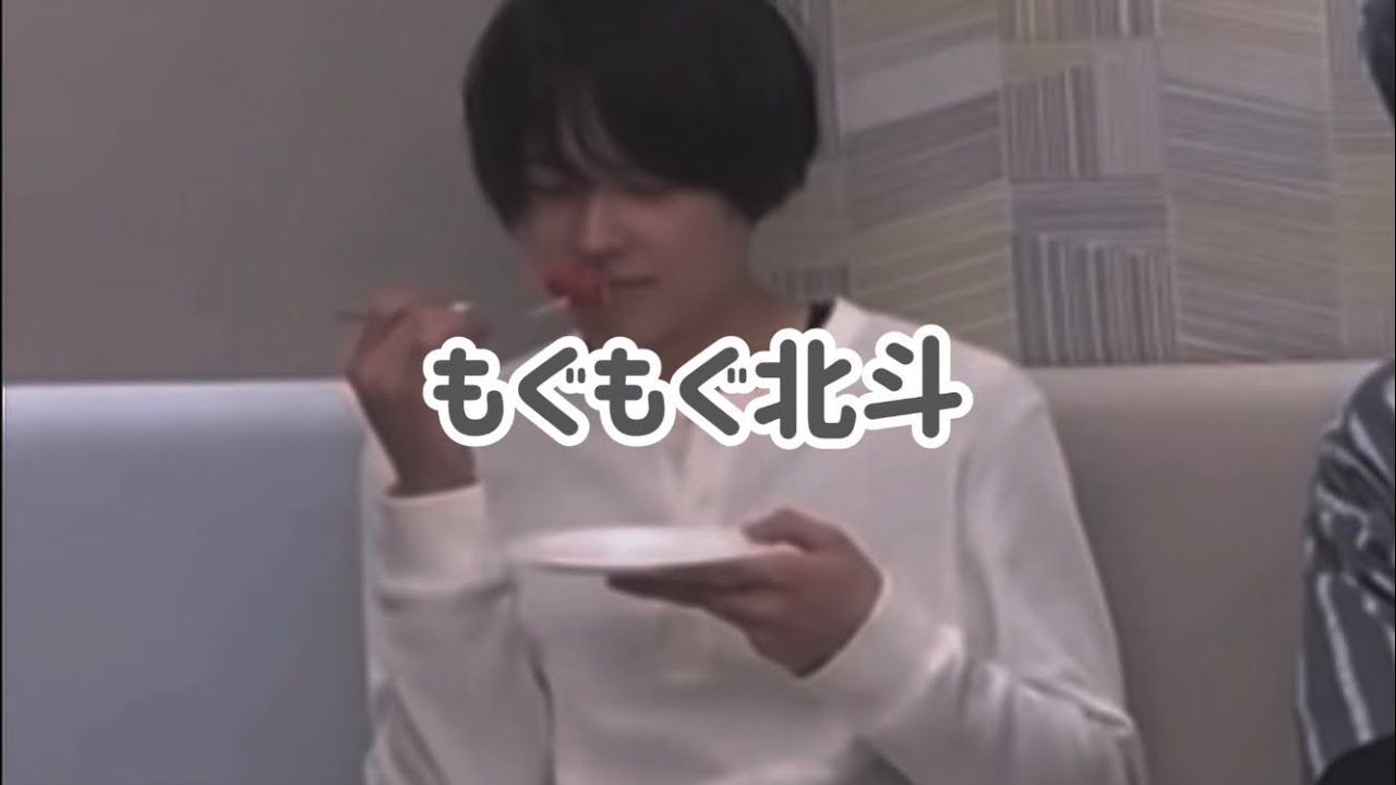 咀嚼多めの松村2