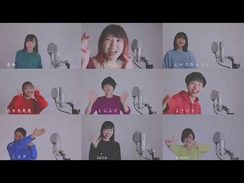 AAAメドレーのもう一つのエンディング