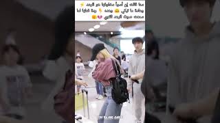 سنا لديها فوبيا من الرعد ⚡💔.                  #sana #twice #once #idol #kpop #love #shorts #blink