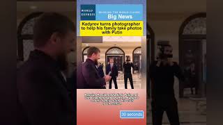Kadyrov turns photographer to help his family take photos with Putin#russia #chechen #putin Kadyrov turns photographer to help his family take photos with Putin#russia #chechen #putin