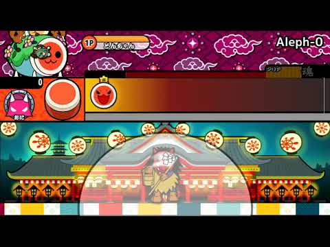 【太鼓さん大次郎2】aleph-0 創作譜面