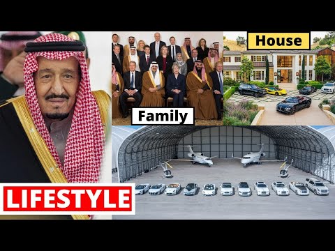Vidéo: Salman bin Abdulaziz Al Saud - Valeur nette
