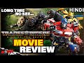 Transformers: Rise of the Beasts - Movie REVIEW | Critics Lose Audience Wins