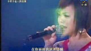 黎礎寧 - 傻孩子