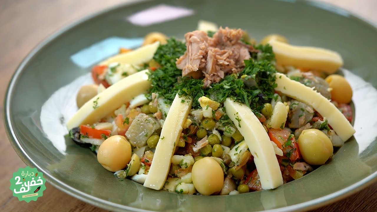 Salade fondok el ghalla - Dbara khef lef 2  EP 35