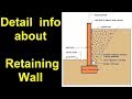 What is retaining wall || Purpose of retaining wall